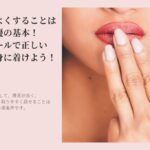 滑舌をよくすることは俳優の基本！スクールで正しい技術を身に着けよう！